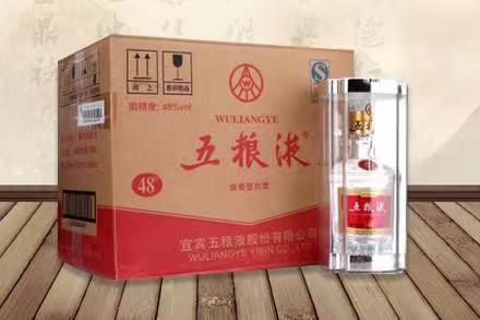 阿拉尔农场五粮液回收