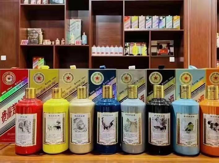 阿拉尔农场名酒鉴定部分方法